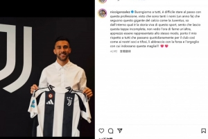 开云APP-冈萨雷斯社媒告别尤文:足球真是瞬息万变,自觉这段旅程不够圆满