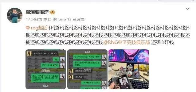 1725331653886081585.jpg 开云在线-【夜读】西班牙的瓜又熟了