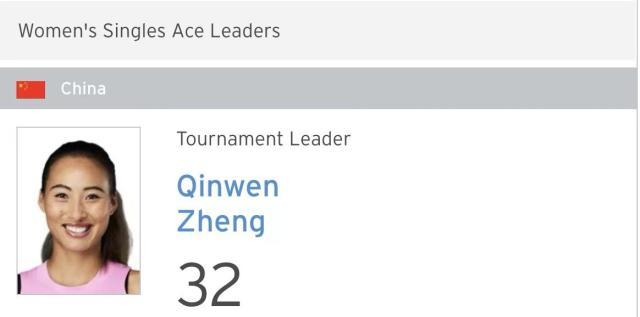 1725001518910060905.jpg 开云-【夜读】这菜名很应景啊