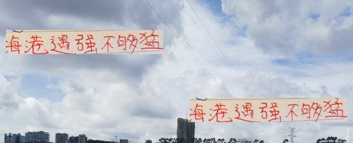 联赛还剩7轮!上海双雄或许是中下游球队拿分的唐僧肉!