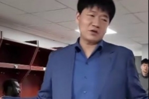 kaiyun-邱彪更衣室喊话球员:这个赛季你们是成功的 失败的是我