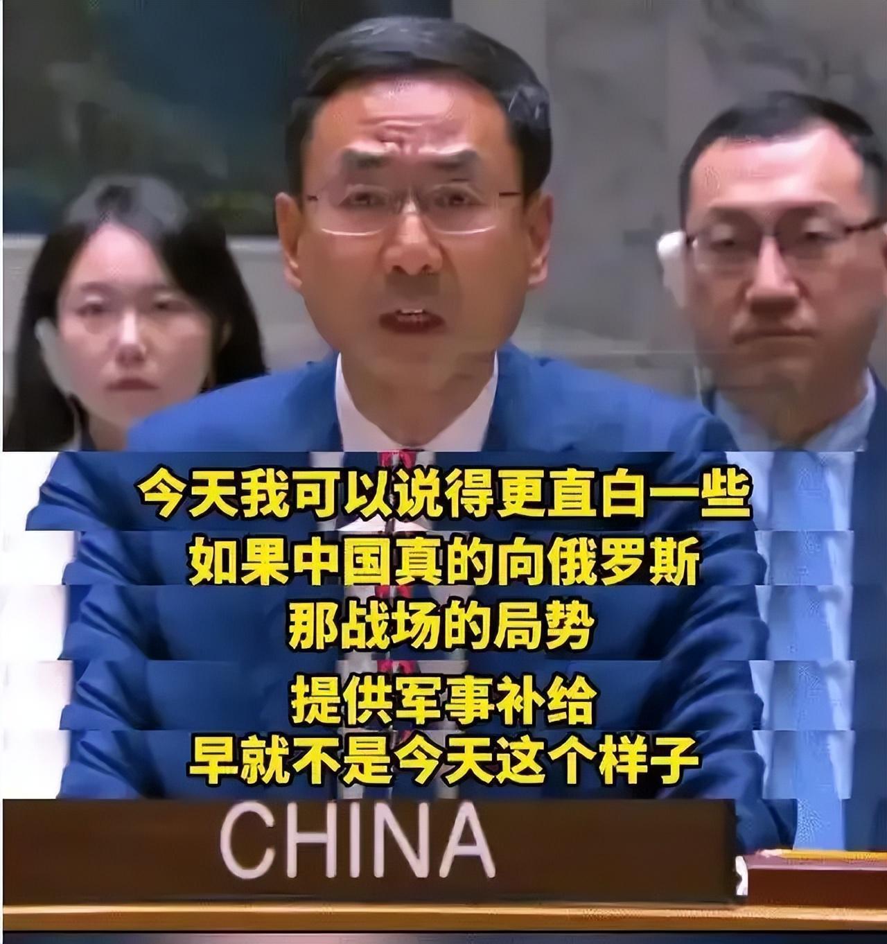 开云在线-原来特朗普也看九三阅兵,看完后一脸忧心忡忡