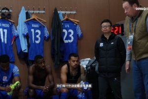 开云入口-记者:斯卢茨基中场训话大概七八分钟,这是他执教以来最狠的一次