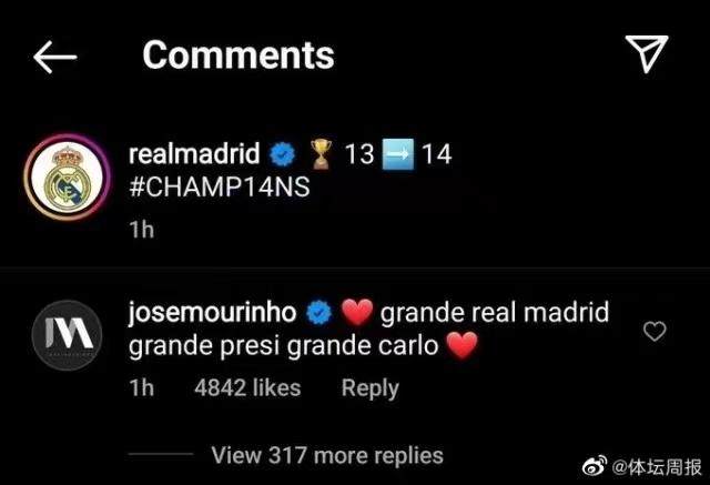 开云-【早报】结束23年等待！欧洲豪门重返英超！