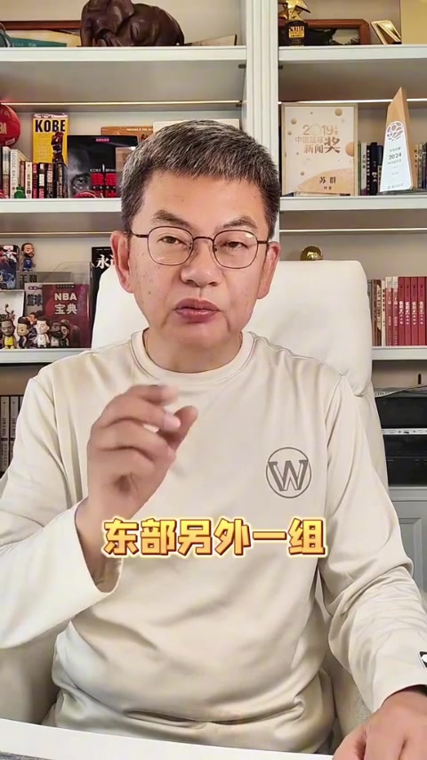 苏群：76人不能既要又要 系列赛开始本来挺看好费城的3个火枪手